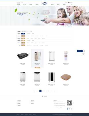 鄒霞12企業(yè)官網設計 打造專業(yè)、高效、信賴的線上形象