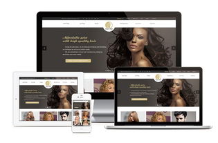 青島網(wǎng)站建設(shè)指南 如何選擇專業(yè)服務(wù)商并打造優(yōu)質(zhì)線上門戶——以優(yōu)卓發(fā)制品與海誠互聯(lián)為例