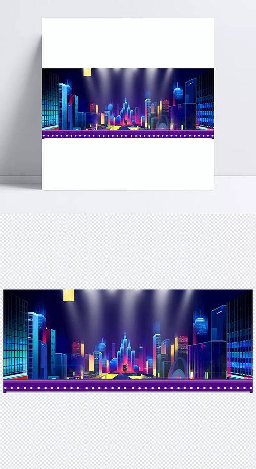 璀璨年光 守護(hù)所擁——天貓年貨節(jié)燈光大氣紫色主題banner設(shè)計解析